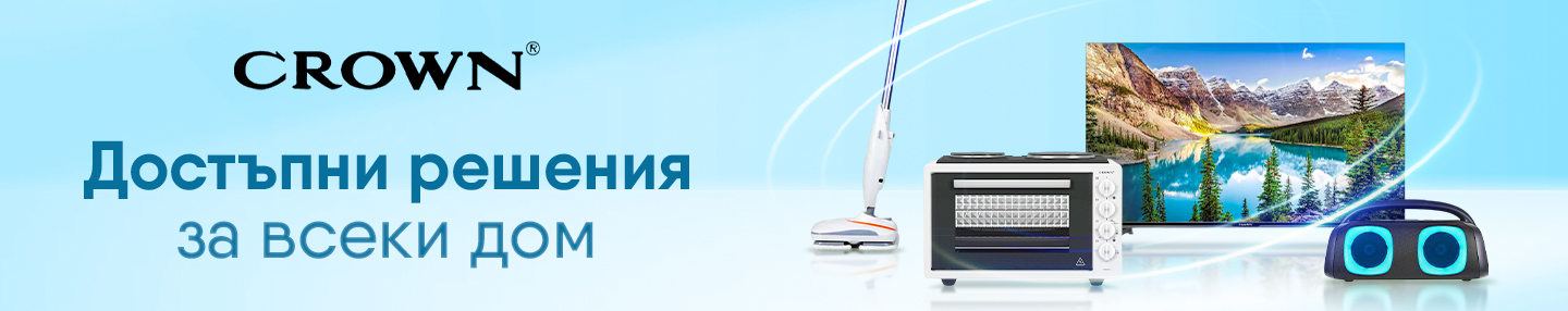  Crown (2) Illustration 